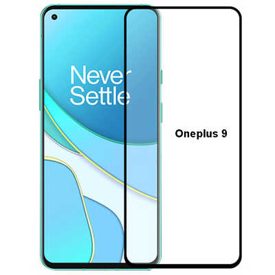Wholesale Screen Protector China Oneplus 9 screen protector 2.5D full cover