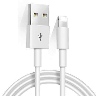 CABLES USB 20W