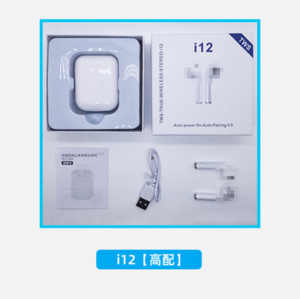 Cross-border black technology F88 Bluetooth headset bone conduction ear-mounted TWS wireless in-ear